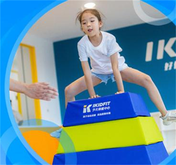 爱酷少儿体能中心加盟