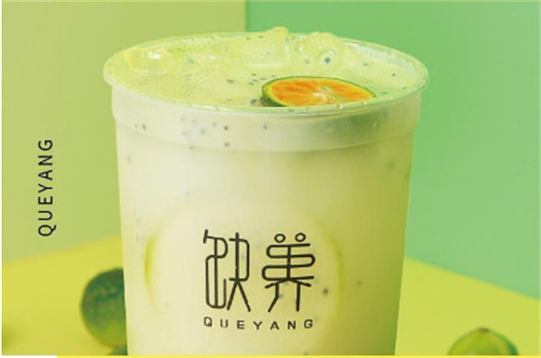 缺养奶茶加盟费