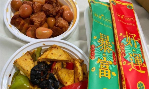 米丞相小碗菜加盟