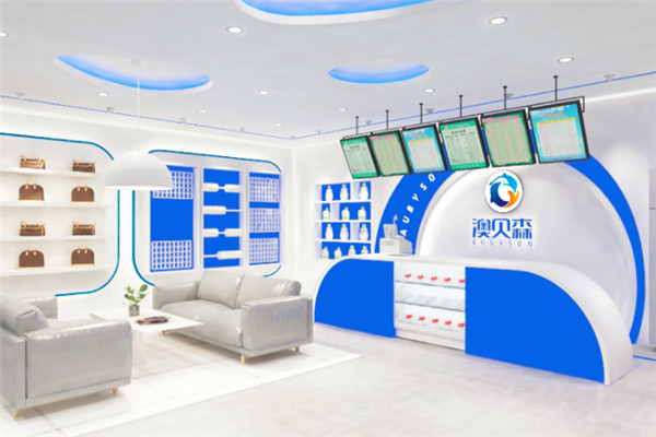 澳贝森干洗店加盟