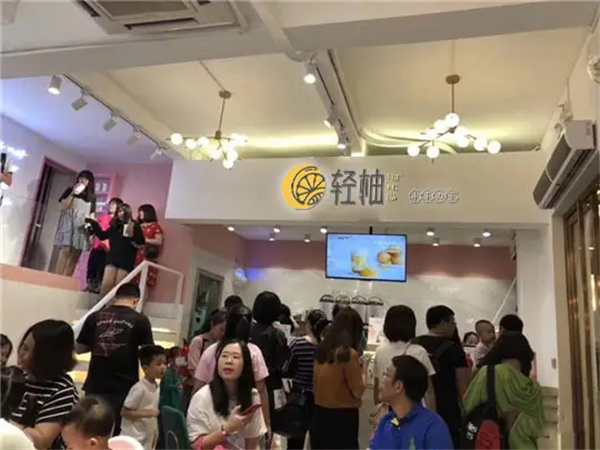 轻柚奶茶