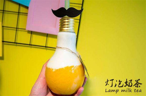 灯泡奶茶加盟费