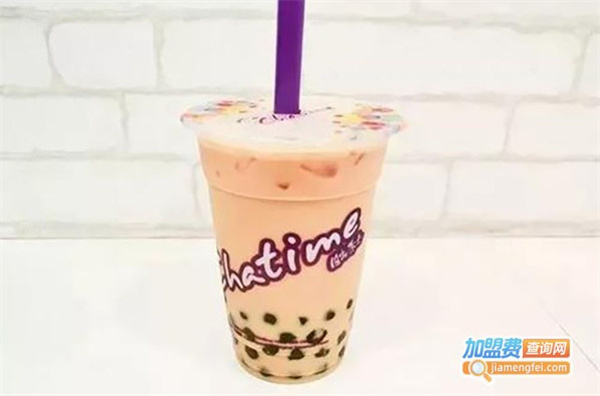 chatime奶茶加盟费