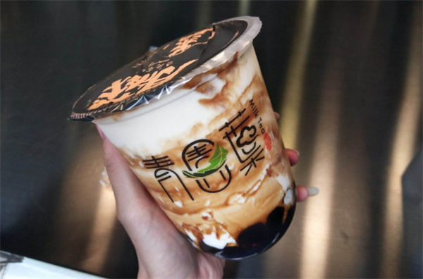 青圊葉奶茶