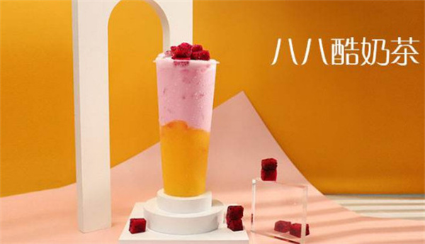 八八酷奶茶加盟费