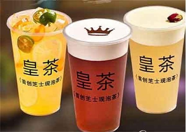 喜年皇茶加盟费