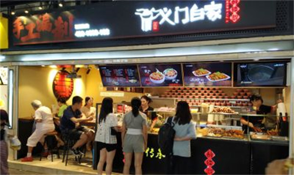 义门白家加盟费