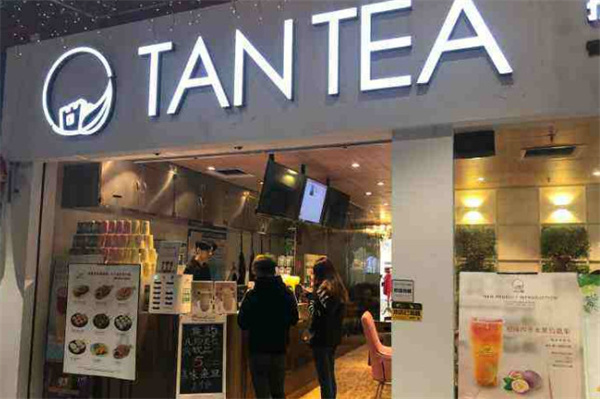 TANTEA探客奶茶加盟费