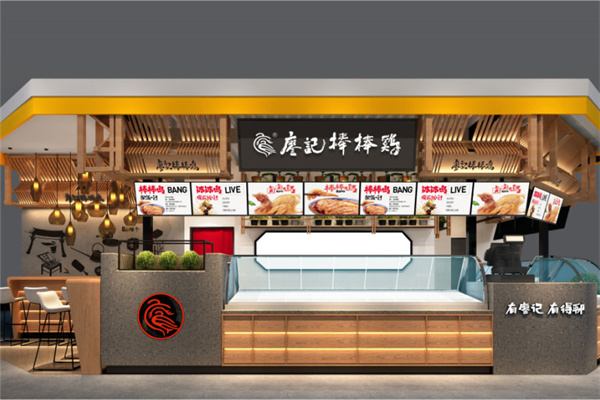 廖记棒棒鸡加盟费