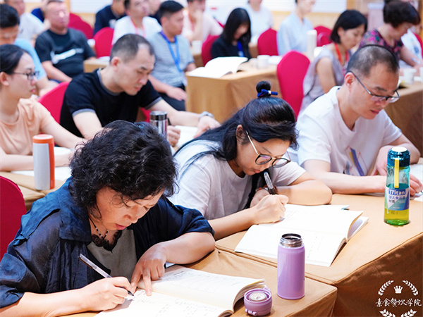 素满香自助餐厅加盟