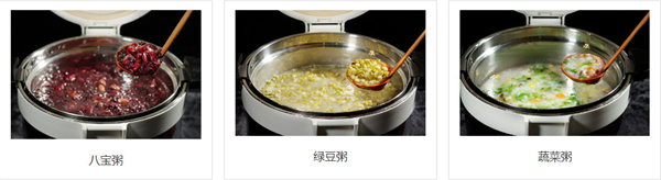 素满香自助餐厅加盟