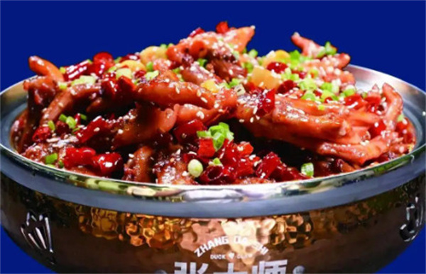 张大师鸭爪爪特色火锅