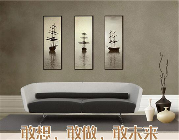 印象管家干洗店加盟