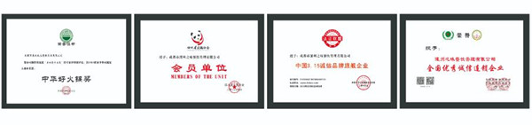 老板凳砂锅串串香加盟费