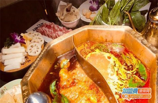 麻十七火锅加盟费