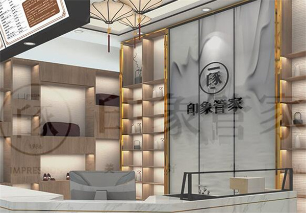 印象管家干洗店加盟