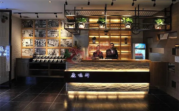 鹿鸣驿火锅加盟费