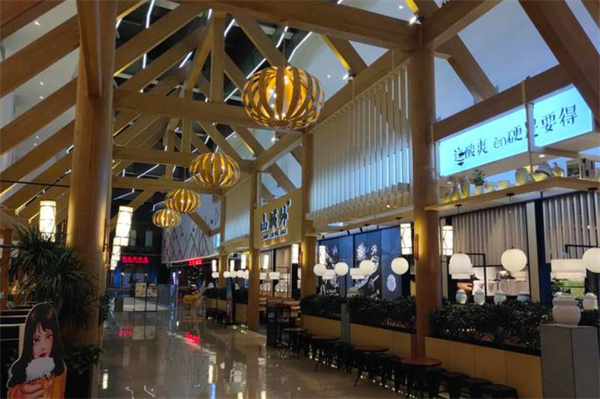 山城外老坛酸菜鱼加盟