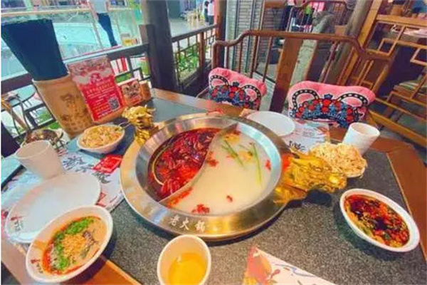 渝天椒重庆老火锅加盟费