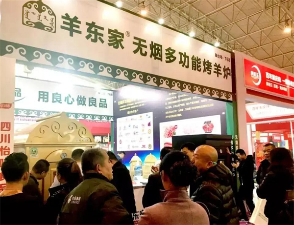 羊东家烤全羊加盟，开羊东家烤全羊加盟店让您轻松赚钱！
