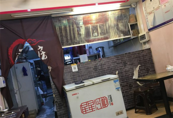 十分快牛奶刨冰加盟