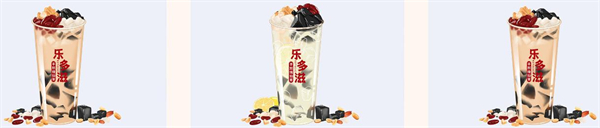 乐多滋烧仙草加盟