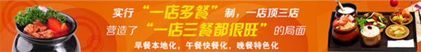 古色传香