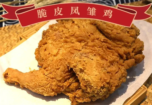 三闻三卤加盟