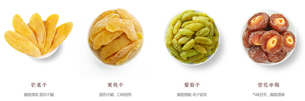 粒上皇板栗加盟