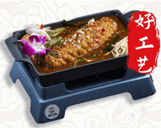 猫大叔无骨烤鱼饭加盟
