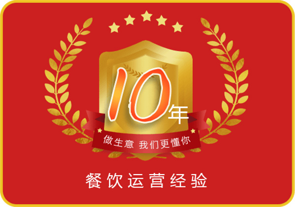 猫大叔无骨烤鱼饭加盟