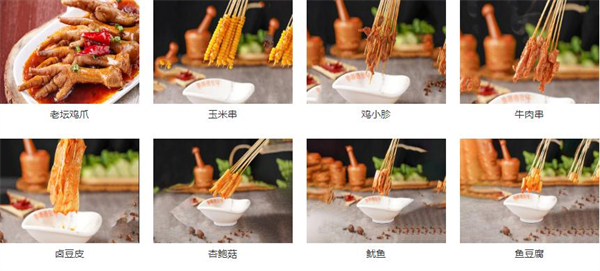 他湘遇见你加盟