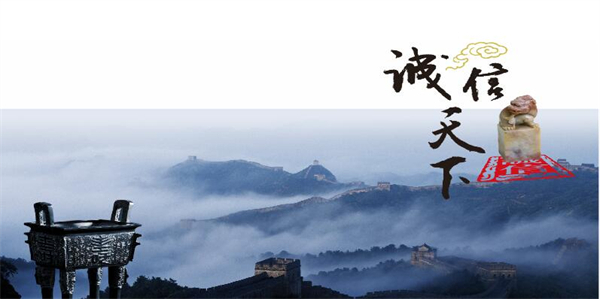 匠人教育