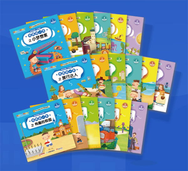 凤凰机器人加盟