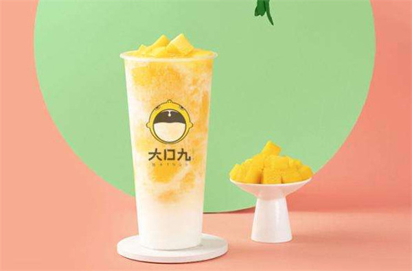 大九口奶茶加盟费