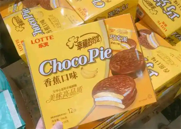 黄五箱进口仓储超市加盟费