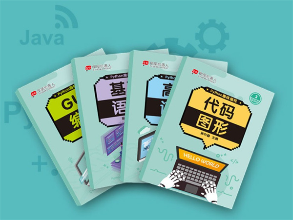 凤凰机器人加盟