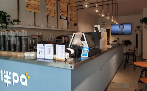 伴pa奶茶加盟费