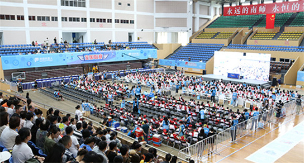 凤凰机器人加盟