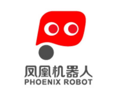 凤凰机器人加盟费