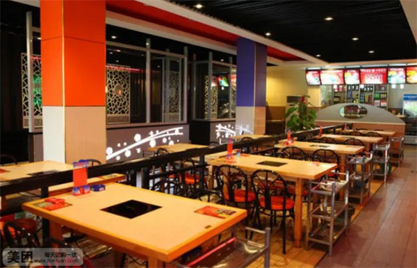 小狗羊火锅加盟费