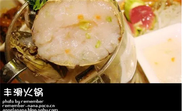 丰滑火锅加盟