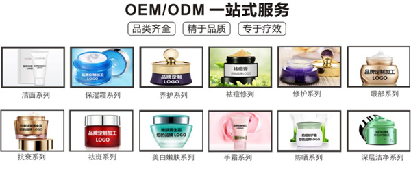 泊草玉方祛斑加盟