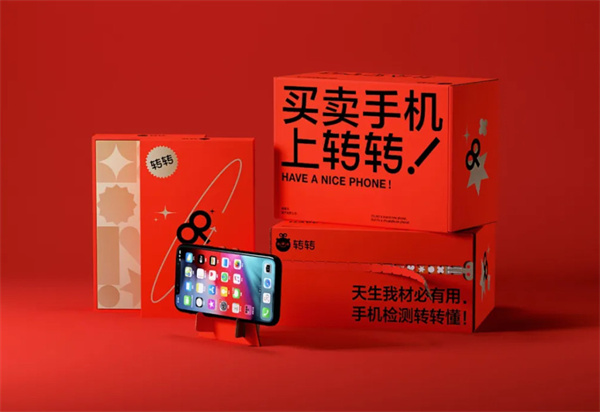 转转二手手机店加盟费