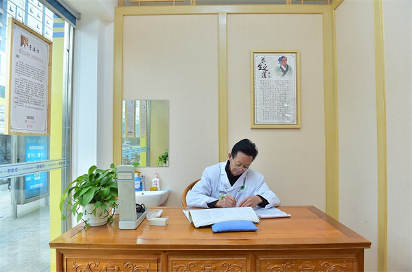 杏林大药房加盟