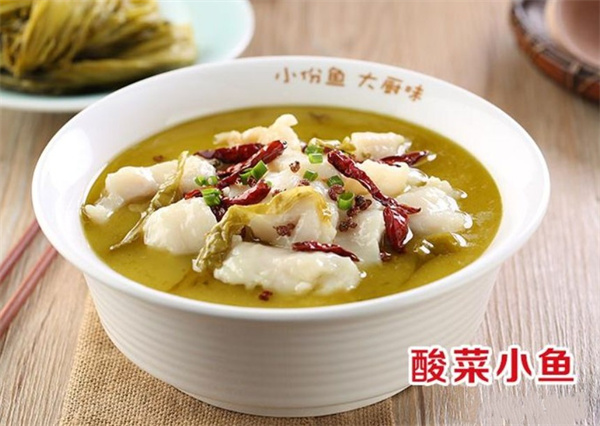 渝是乎
