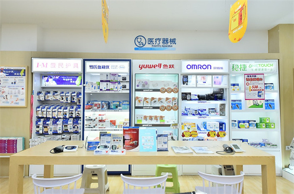 杏林大药房加盟