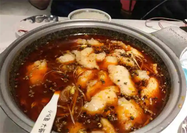 渝是乎
