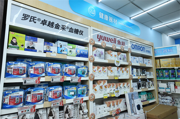 杏林大药房加盟