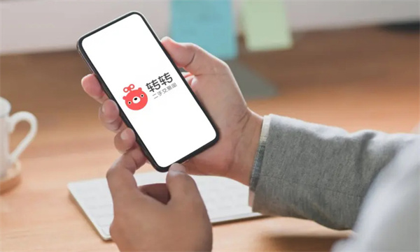 转转二手手机店加盟费